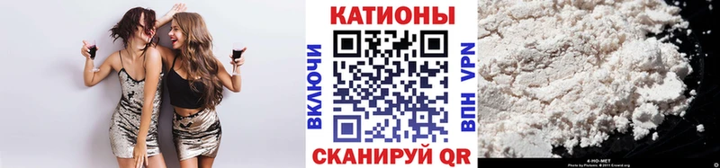 Наркота Звенигород КОКАИН  LSD-25  A PVP  Каннабис  KRAKEN сайт  ГАШИШ 