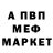 Alpha PVP СК Daniel Abdyldaev