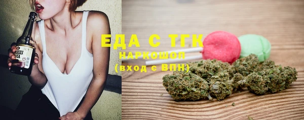 кокс Вязьма