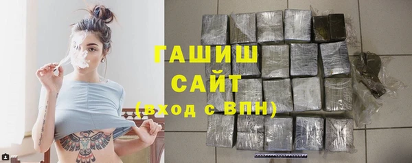 mdpv Березники