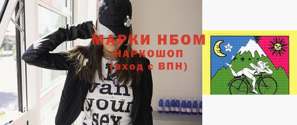 хмурый Волоколамск
