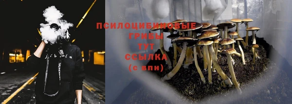 кокс Вязьма