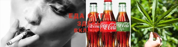 хмурый Волоколамск