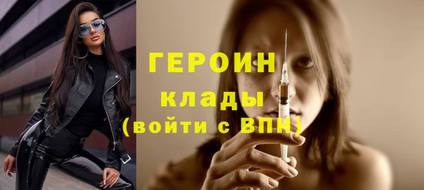 Альфа ПВП Вязники