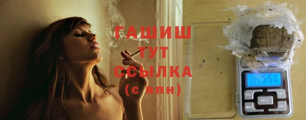 хмурый Волоколамск