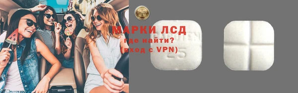 jwh Верхний Тагил
