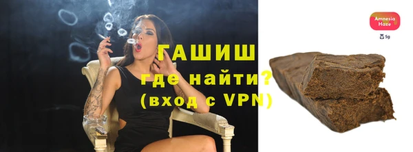 mdpv Березники