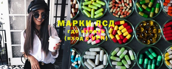 Альфа ПВП Вязники