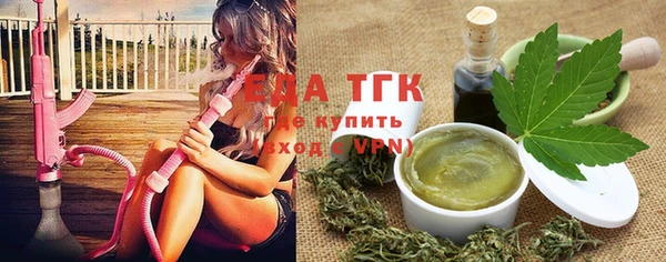 хмурый Волоколамск