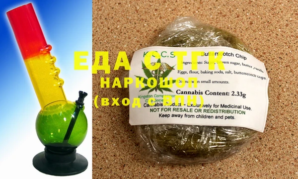 хмурый Волоколамск