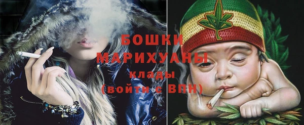 гашик Володарск