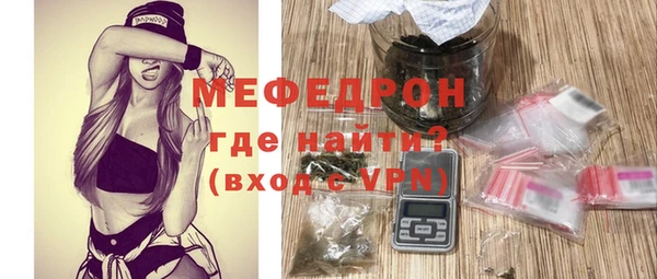 мдпв Верхнеуральск