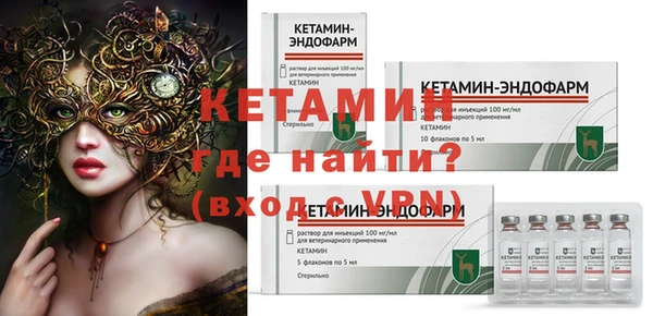 хмурый Волоколамск