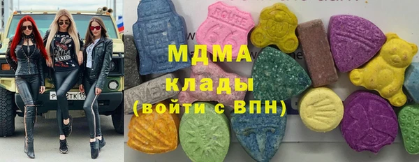 хмурый Волоколамск