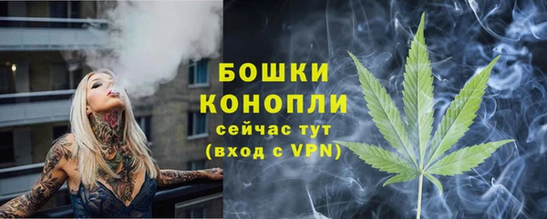 jwh Верхний Тагил