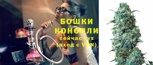 мдпв Верхнеуральск