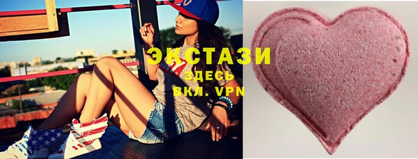 хмурый Волоколамск