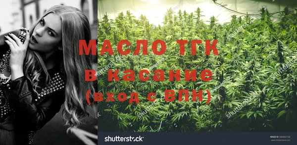 ПСИЛОЦИБИНОВЫЕ ГРИБЫ Волосово