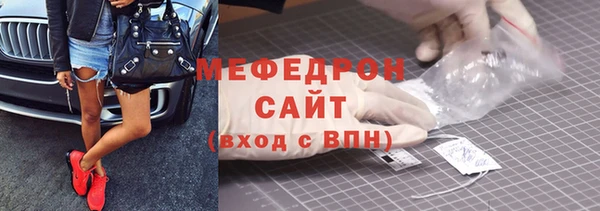 Альфа ПВП Вязники