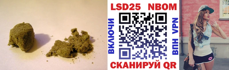 купить  цена  Звенигород  LSD-25 экстази кислота 